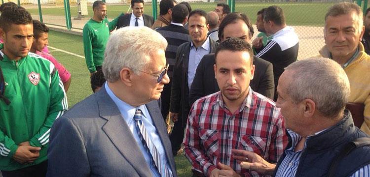 مرتضى وفيريرا مرتضى وفيريرا
